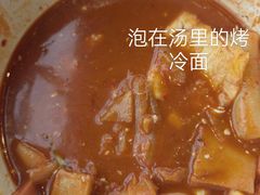 -泰熙家(凤栖原店)