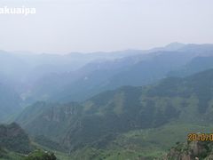 -空中草原
