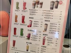 -鲜果时间(中北永旺店)