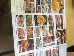 -成惠食府(赤岗店)