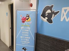 -网鱼网咖(金山卫零店)