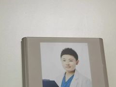 -美联众合动物医院·24h转诊中心