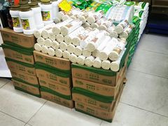 -新隆嘉超市(武昌街店)