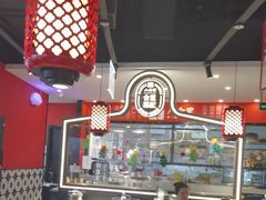 -八合里牛肉火锅(上海中山公园店)