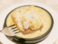 餐前面包酱-西堤厚牛排(新世界店)