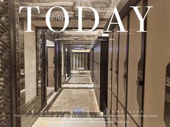 -北京海德酒店温泉