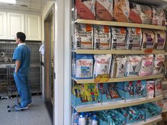 -安安宠医·安宠宠物医院