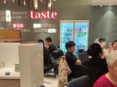 -九转小磨·非遗东北菜(群力店)