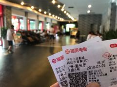 -上河影城(运河城店)