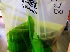 -Yes Lemon就是柠·手打柠檬茶(苏州中心一店)