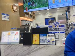 -茶百道(三圣街店)