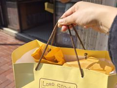 -安德鲁饼店(总店)