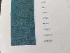 -东迦快印图文广告展板展架印能达(平型关路和源大楼店)