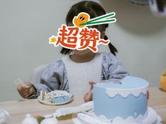 -HUIcake boutique蛋糕定制(平乐园店)