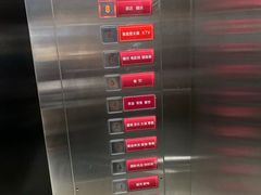 -义乌之心城市生活广场