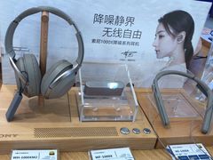 -Sony Store索尼(广州正佳店)