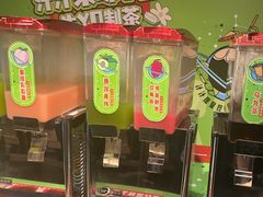 -牛YO寿喜烧·铁板烧和牛火锅自助(市府恒隆店)