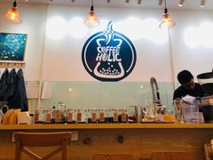 -COFFEE HOLIC(朝外SOHO店)