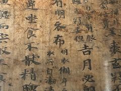 -金沙遗址博物馆