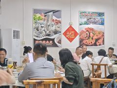 -成惠食府(赤岗店)