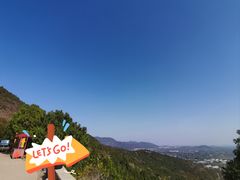 -北京西山国家森林公园