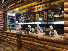 -河坝烧烤串城(金达莱店)