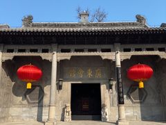 -天津戏剧博物馆