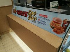 -德克士(通灌北路店)