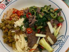 黄瓜皮牛肉-刘氏三和面馆