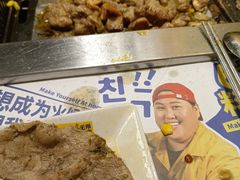 -阿亲家·韩式无限烤肉(春熙路店)