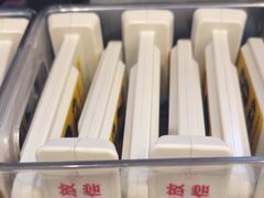 -老淮城·长鱼面(河下古镇店)