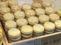 -北京稻香村(第三店)