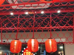 大堂-永和大王(宜山店)