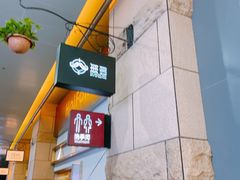 -無弓射箭俱乐部(领展中心城店)