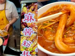 -大学城夜市
