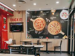-达美乐比萨(回龙观店)