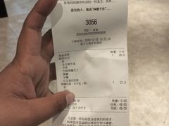 -阿嬷手作(南宁亭江步步高店)