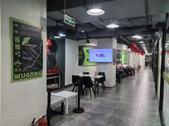 -無弓射箭俱乐部(领展中心城店)