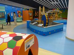 -苏州青少年科技馆