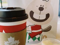 鲜萃咖啡-Tims天好咖啡(河西万象城店)