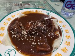 招牌牛腩肠粉-西关明记肠粉(荔枝湾店)