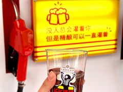 -首创奥特莱斯(西安店)