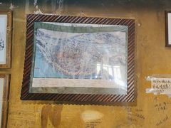 -玛吉阿米·餐吧