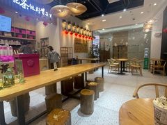 -霸王茶姬(泛海广场店)