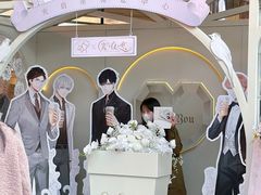 -喜茶(北京三里屯太古里店)