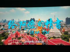 -利群胶州购物广场(澳门路店)