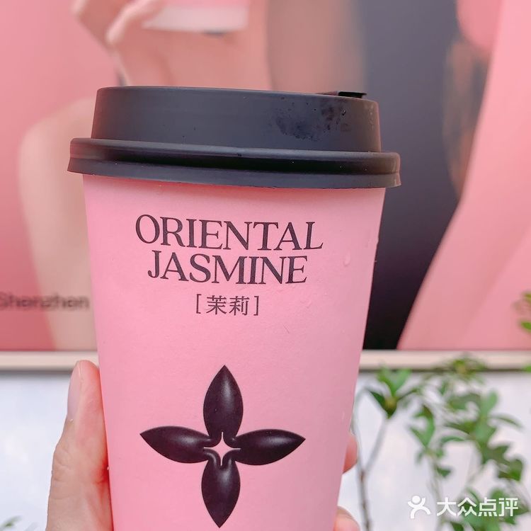 谁能拒绝这粉色的少女心的茉莉奶白