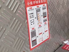 -孖记茶档·热腾茶餐(荔湾领展广场店)