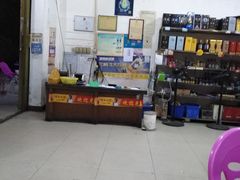 -屯昌枫木香草鸭(羊栏店)