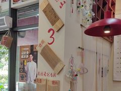 -赵美丽·重庆社区火锅·直营店(火车东站·中豪国际店)
